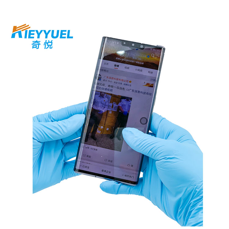 Karawhiu Nitrile puru Whakakore